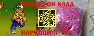 стафф Среднеуральск