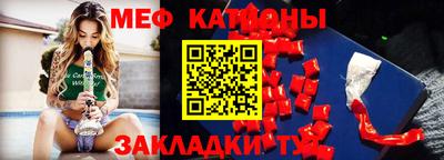 стафф Среднеуральск