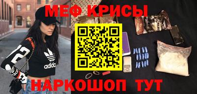 PSILOCYBIN Ставрополь