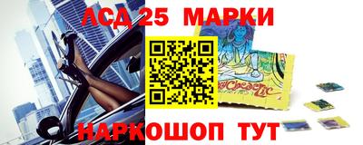PSILOCYBIN Ставрополь