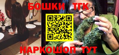 PSILOCYBIN Ставрополь
