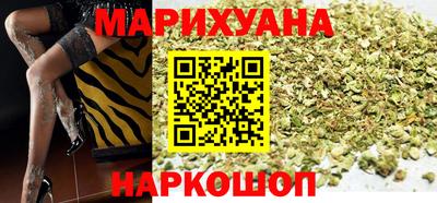 PSILOCYBIN Ставрополь