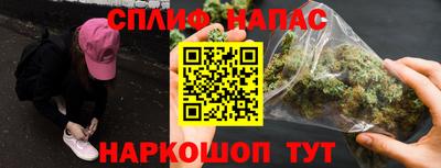 альфа пвп VHQ Старая Купавна