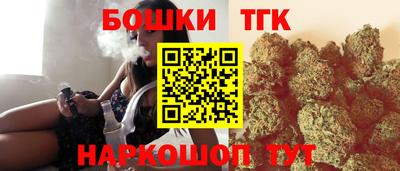 стафф Среднеуральск