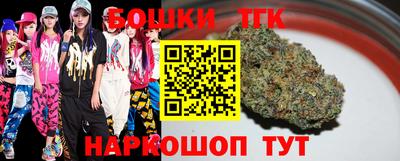 альфа пвп VHQ Старая Купавна