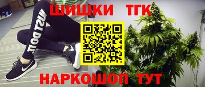 альфа пвп VHQ Старая Купавна
