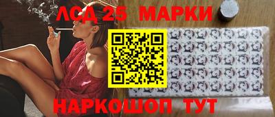 стафф Среднеуральск