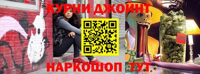 стафф Среднеуральск
