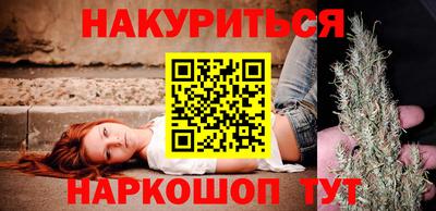 стафф Среднеуральск