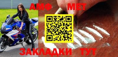 стафф Среднеуральск