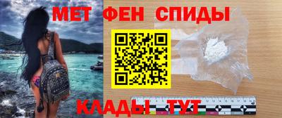 PSILOCYBIN Ставрополь