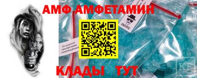 PSILOCYBIN Ставрополь