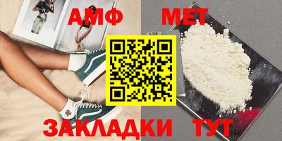 стафф Среднеуральск