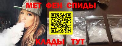 PSILOCYBIN Ставрополь