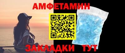 стафф Среднеуральск