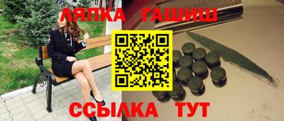 стафф Среднеуральск