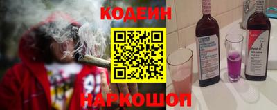 стафф Среднеуральск